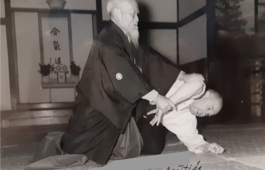 Aikido Philosophie